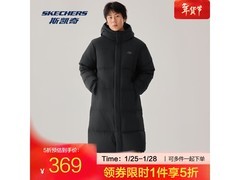 斯凯奇三防羽绒服五折抢