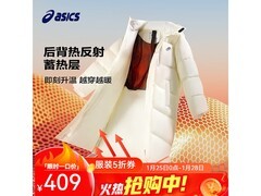 亚瑟士三防加厚羽绒服