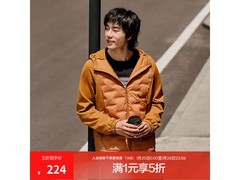 斯凯奇男士羽绒外套直降224元