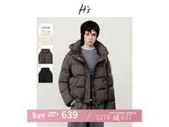 HS泡芙羽绒服五折特惠