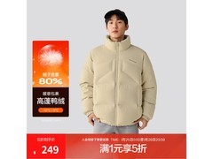 斯凯奇冬款羽绒服249元