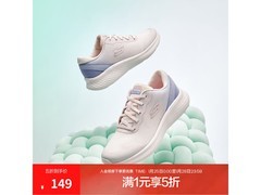 斯凯奇女跑鞋149元抢