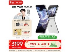 摩托罗拉razr 60直降，到手仅3179元