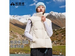 Pioneer Camp秋冬鸭绒马甲低至249元