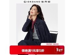 佐丹奴女装工装风翻领牛仔外套5折购