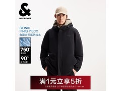 杰克琼斯鸭绒防水羽绒服5折