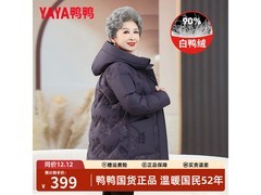 鸭鸭中老年羽绒服京东五折，仅269元
