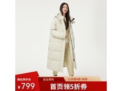 坦博尔女款长款羽绒服半价抢