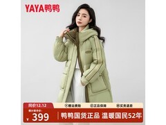 鸭鸭女士中长款绿羽绒服5折疯抢！