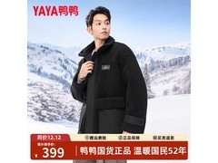鸭鸭羽绒服五折特惠