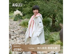 AIGLE女士冲锋衣BE161半价抢