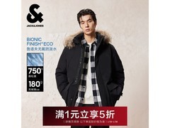 杰克琼斯防泼水羽绒服五折抢