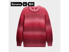 蕉内503+++锁温毛衣5折仅219元