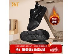 361°加绒老爹棉鞋109元