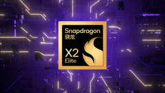 华硕三款AI PC齐发：搭载骁龙X2系列平台，智能办公与创作体验全面升级