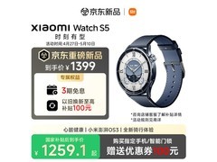 小米 Watch S5 46mm 午夜蓝京东低至 1104.15 元