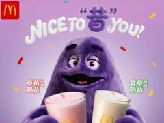 麦当劳经典奶昔5月1日起常态化回归，覆盖全国15城44家门店