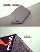 2026年轻薄笔记本新款选购指南