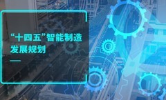 2026十大国产工控机品牌权威盘点，3000亿市场下的自主力量