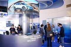 Yandex Auto 携全新AI 车载平台概念亮相 2026 北京车展