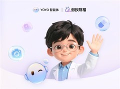 荣耀YOYO智能体携蚂蚁阿福,让医疗健康服务更便捷