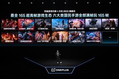 一加 Ace 6 至尊版发布：专业电竞级游戏表现，射击游戏可以放心选一加