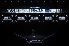 一加 Ace 6 至尊版发布：专业电竞级游戏表现，射击游戏可以放心选一加