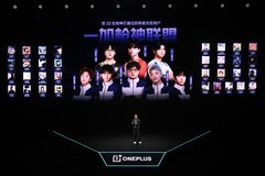 一加 Ace 6 至尊版发布：专业电竞级游戏表现，射击游戏可以放心选一加