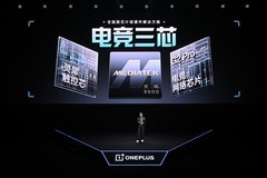 一加 Ace 6 至尊版发布：4000Hz瞬时触控+500Hz陀螺仪