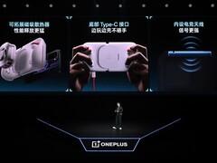 一加发布枪神游戏手柄：1000Hz轮询率+1.8ms极速响应，手游操控新形态登场