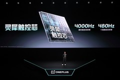 打FPS游戏好用的手机，到底应该具备哪些素质？