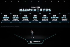 一加 Ace 6 至尊版正式发布：天玑9500+8600mAh+165Hz东方屏，2999元起