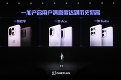 3499元起售携“枪神”形态出击！一加 Ace 6 至尊版发布会汇总