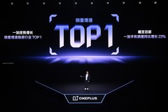 3499元起售携“枪神”形态出击！一加 Ace 6 至尊版发布会汇总