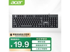 宏碁K212B键盘直降，到手仅19.9元