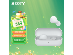 索尼WF-C510真无线耳机白色款