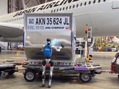 日本航空2026年5月启用人形机器人于羽田机场协同搬运行李