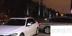 车险报案流程详解