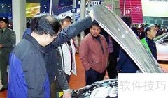 车险报案流程详解