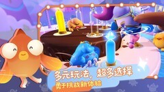 派对游戏游戏哪些好玩 十大必玩派对游戏游戏精选