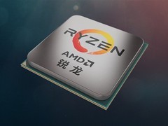 AMD Zen 6处理器或突破6GHz频率