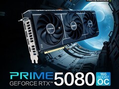 华硕RTX5080/5090显卡天猫8折特惠