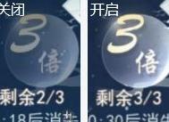 江湖悠悠：新人必看攻略与邀请码