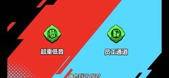 荒野乱斗珍妮特玩法攻略