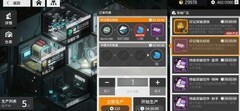 少女前线：云图计划礼包性价比分析