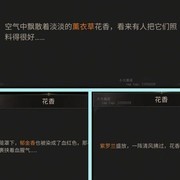 地下城堡3：至高之庭全攻略