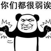 球球英雄：被低估的联动神球