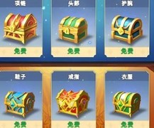 少女寻宝团：萌新白嫖攻略