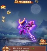 凡人神将传：侍从助战提升神力