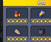 弹壳特攻队棒球棍技能推荐